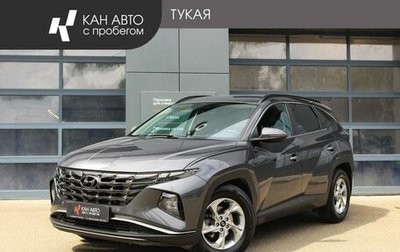 Hyundai Tucson, 2021 год, 3 197 000 рублей, 1 фотография