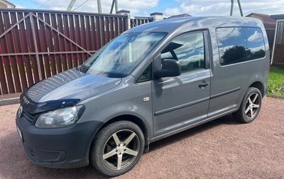 Volkswagen Caddy III рестайлинг, 2011 год, 760 000 рублей, 1 фотография