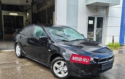 Mitsubishi Lancer IX, 2007 год, 615 000 рублей, 1 фотография
