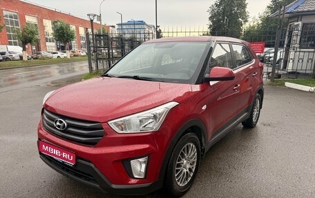 Hyundai Creta I рестайлинг, 2017 год, 1 699 000 рублей, 1 фотография