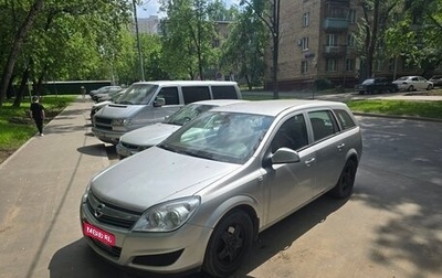 Opel Astra H, 2012 год, 650 000 рублей, 1 фотография