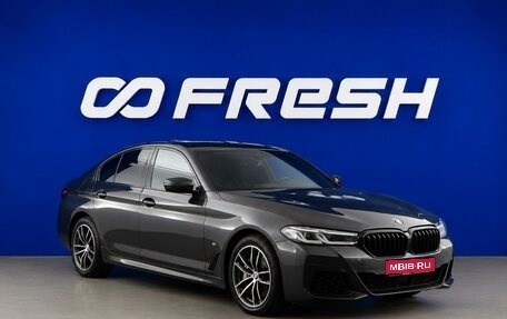 BMW 5 серия, 2022 год, 6 510 055 рублей, 1 фотография