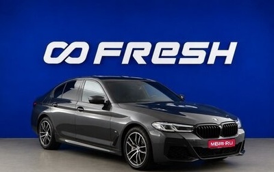 BMW 5 серия, 2022 год, 6 510 055 рублей, 1 фотография