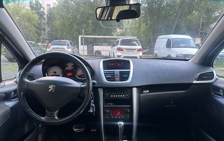 Peugeot 207 I, 2007 год, 600 000 рублей, 8 фотография