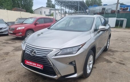 Lexus RX IV рестайлинг, 2016 год, 3 800 000 рублей, 1 фотография
