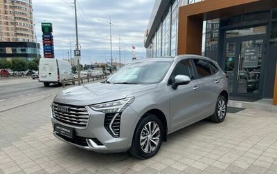 Haval Jolion, 2022 год, 1 790 000 рублей, 1 фотография