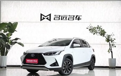 Toyota Yaris XP150 рестайлинг, 2022 год, 1 530 000 рублей, 1 фотография