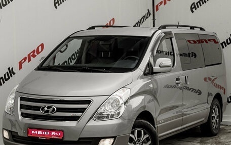 Hyundai Grand Starex Grand Starex I рестайлинг 2, 2017 год, 2 650 000 рублей, 1 фотография
