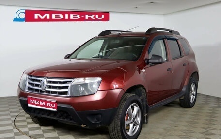 Renault Duster I рестайлинг, 2013 год, 719 990 рублей, 1 фотография