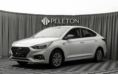 Hyundai Solaris II рестайлинг, 2019 год, 1 000 000 рублей, 1 фотография