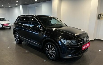 Volkswagen Tiguan II, 2018 год, 2 140 000 рублей, 1 фотография