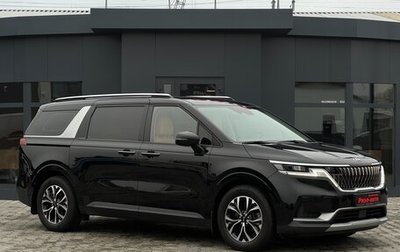KIA Carnival, 2020 год, 3 590 000 рублей, 1 фотография