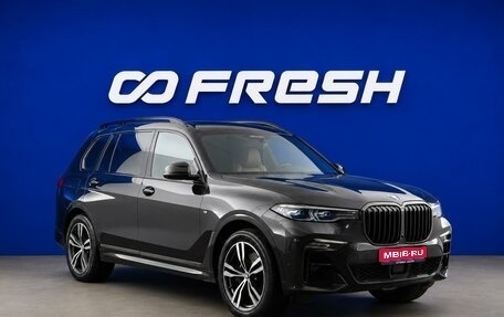 BMW X7, 2019 год, 5 893 055 рублей, 1 фотография