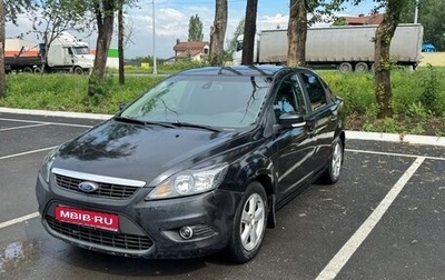Ford Focus II рестайлинг, 2010 год, 395 000 рублей, 1 фотография