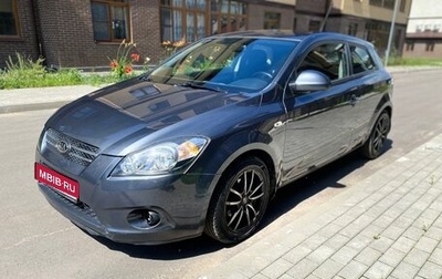 KIA cee'd I рестайлинг, 2009 год, 530 000 рублей, 1 фотография