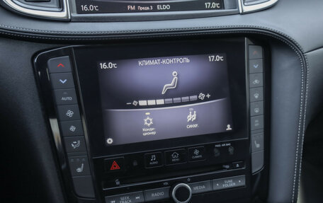 Infiniti QX50 II, 2019 год, 2 199 000 рублей, 18 фотография