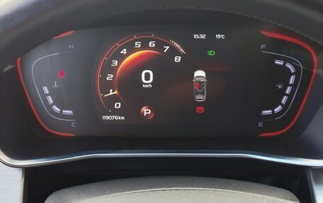 Geely Coolray I, 2023 год, 1 470 000 рублей, 7 фотография