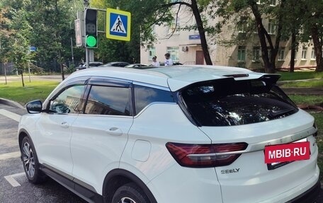 Geely Coolray I, 2023 год, 1 470 000 рублей, 6 фотография