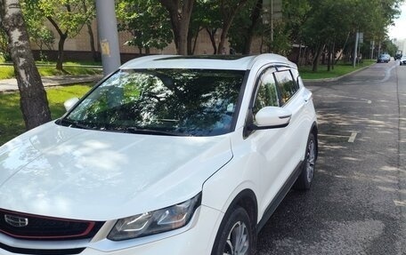 Geely Coolray I, 2023 год, 1 470 000 рублей, 3 фотография