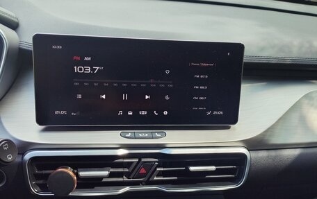 Geely Coolray I, 2023 год, 1 470 000 рублей, 8 фотография