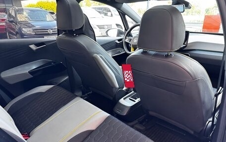 Volkswagen ID.3 I, 2023 год, 2 950 000 рублей, 16 фотография