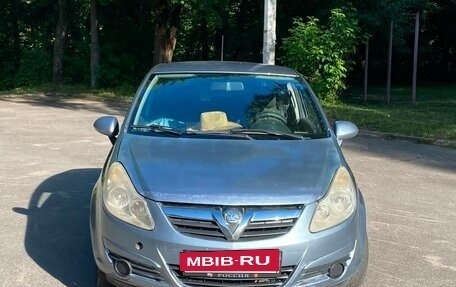 Opel Corsa D, 2007 год, 200 000 рублей, 3 фотография