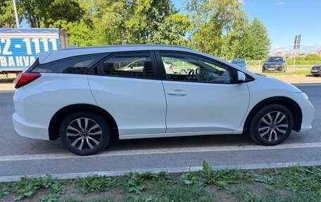 Honda Civic IX, 2014 год, 1 190 000 рублей, 20 фотография
