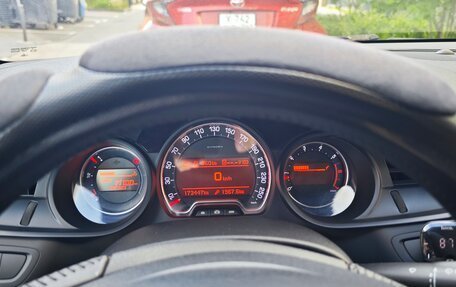 Citroen C5 II, 2010 год, 550 000 рублей, 7 фотография