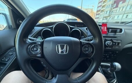 Honda Civic IX, 2014 год, 1 190 000 рублей, 5 фотография