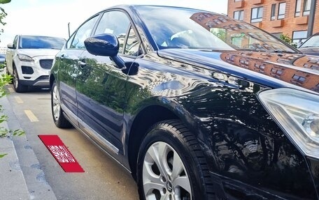 Citroen C5 II, 2010 год, 550 000 рублей, 14 фотография