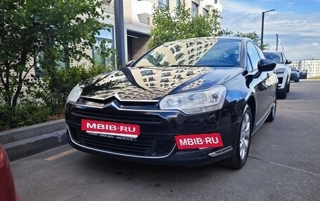 Citroen C5 II, 2010 год, 550 000 рублей, 12 фотография