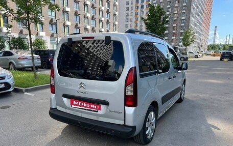 Citroen Berlingo II рестайлинг, 2012 год, 530 000 рублей, 3 фотография