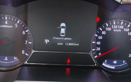 KIA Optima III, 2013 год, 1 230 000 рублей, 7 фотография