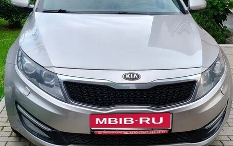 KIA Optima III, 2013 год, 1 230 000 рублей, 2 фотография