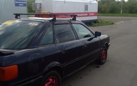 Audi 80, 1987 год, 120 000 рублей, 2 фотография