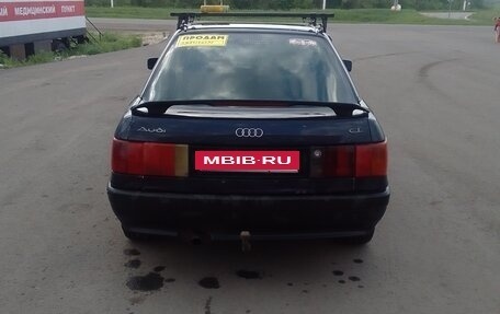Audi 80, 1987 год, 120 000 рублей, 3 фотография