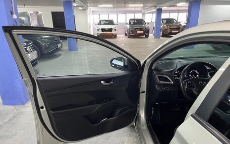 Hyundai Solaris II рестайлинг, 2019 год, 1 199 000 рублей, 10 фотография