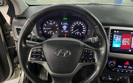 Hyundai Solaris II рестайлинг, 2019 год, 1 199 000 рублей, 13 фотография