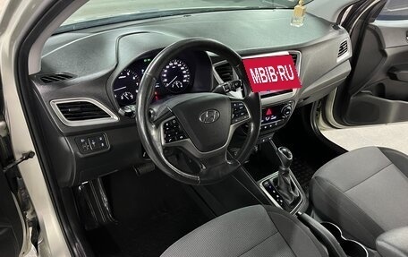 Hyundai Solaris II рестайлинг, 2019 год, 1 199 000 рублей, 11 фотография