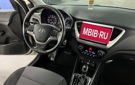Hyundai Solaris II рестайлинг, 2019 год, 1 199 000 рублей, 12 фотография