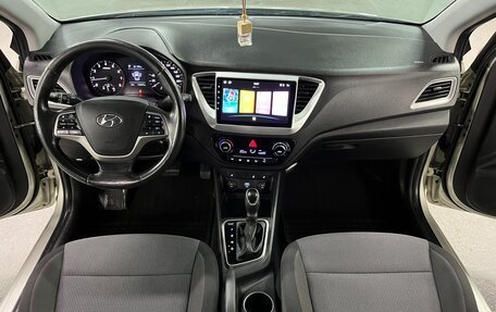 Hyundai Solaris II рестайлинг, 2019 год, 1 199 000 рублей, 16 фотография