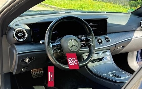 Mercedes-Benz E-Класс, 2020 год, 5 450 000 рублей, 11 фотография