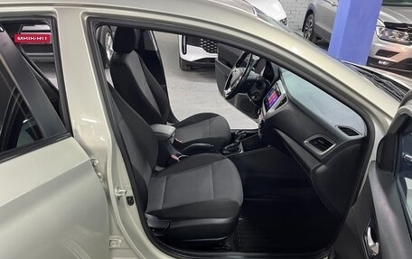 Hyundai Solaris II рестайлинг, 2019 год, 1 199 000 рублей, 21 фотография