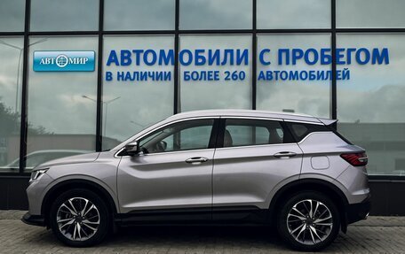 Geely Coolray I, 2022 год, 1 799 000 рублей, 2 фотография