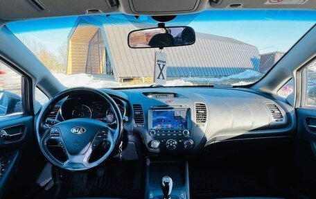 KIA Cerato III, 2014 год, 700 000 рублей, 6 фотография