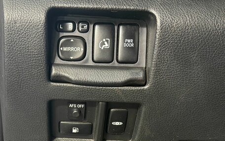 Lexus RX II рестайлинг, 2004 год, 1 180 000 рублей, 13 фотография