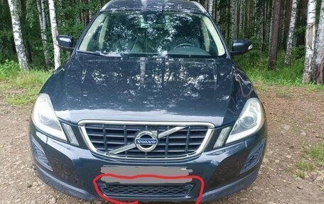 Volvo XC60 II, 2012 год, 1 850 000 рублей, 3 фотография