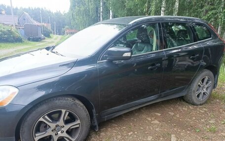 Volvo XC60 II, 2012 год, 1 850 000 рублей, 5 фотография
