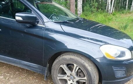Volvo XC60 II, 2012 год, 1 850 000 рублей, 7 фотография