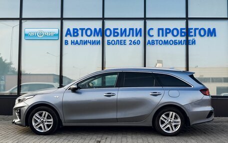 KIA cee'd III, 2019 год, 1 799 000 рублей, 2 фотография